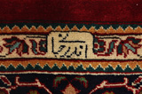 Tabriz Περσικό Χαλί 387x295 - Εικόνα 10