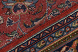 Tabriz Περσικό Χαλί 337x244 - Εικόνα 6