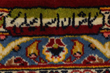 Kashan Περσικό Χαλί 400x310 - Εικόνα 7