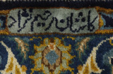Kashan Περσικό Χαλί 381x280 - Εικόνα 6