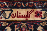 Sarouk - Farahan Περσικό Χαλί 389x292 - Εικόνα 7