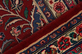 Jozan - Sarouk Περσικό Χαλί 376x268 - Εικόνα 8
