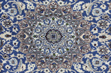 Nain Tabas Περσικό Χαλί 211x122 - Εικόνα 7