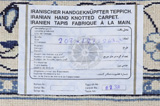 Nain Tabas Περσικό Χαλί 207x127 - Εικόνα 6