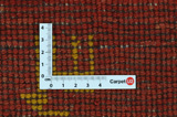 Gabbeh - Qashqai Περσικό Χαλί 150x190 - Εικόνα 4