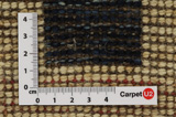 Gabbeh - Qashqai Περσικό Χαλί 153x107 - Εικόνα 4
