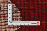 Gabbeh - Qashqai Περσικό Χαλί 255x117 - Εικόνα 4