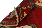 Gabbeh - Qashqai Περσικό Χαλί 255x117 - Εικόνα 5