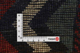 Gabbeh - Qashqai Περσικό Χαλί 220x146 - Εικόνα 4