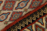 Bakhtiari - Gabbeh Περσικό Χαλί 185x129 - Εικόνα 6