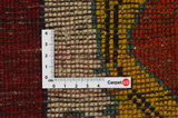 Gabbeh - Qashqai Περσικό Χαλί 239x123 - Εικόνα 4