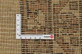 Gabbeh Περσικό Χαλί 218x120 - Εικόνα 4
