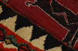 Gabbeh - Qashqai Περσικό Χαλί 160x104 - Εικόνα 6