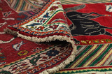 Gabbeh - Qashqai Περσικό Χαλί 253x148 - Εικόνα 5