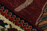 Gabbeh - Qashqai Περσικό Χαλί 253x148 - Εικόνα 6