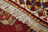 Qashqai - Shiraz Περσικό Χαλί 222x144 - Εικόνα 6