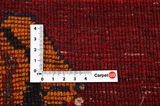 Gabbeh - Qashqai Περσικό Χαλί 255x155 - Εικόνα 4
