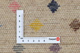 Kashkooli - Gabbeh Περσικό Χαλί 260x120 - Εικόνα 4