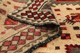 Gabbeh - Qashqai Περσικό Χαλί 235x145 - Εικόνα 5