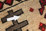 Gabbeh - Qashqai Περσικό Χαλί 235x145 - Εικόνα 17