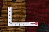 Gabbeh - Qashqai Περσικό Χαλί 170x103 - Εικόνα 4