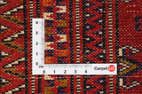 Μπουχάρα - Turkaman Περσικό Χαλί 140x118 - Εικόνα 4
