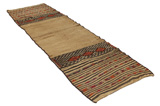 Jaf - Κιλιμόχαλα 350x96 - Εικόνα 1
