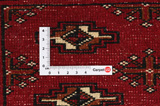 Yomut - Μπουχάρα Περσικό Χαλί 135x140 - Εικόνα 4