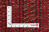 Yomut - Μπουχάρα Περσικό Χαλί 126x125 - Εικόνα 4