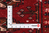 Yomut - Μπουχάρα Περσικό Χαλί 98x114 - Εικόνα 4