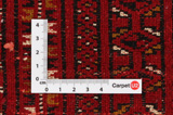 Yomut - Μπουχάρα Περσικό Χαλί 132x120 - Εικόνα 4