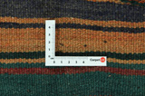 Κιλιμόχαλα - Kurdi 182x101 - Εικόνα 4
