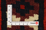 Κιλίμια - Kurdi 499x132 - Εικόνα 4
