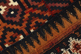 Κιλίμια - Kurdi 499x132 - Εικόνα 6
