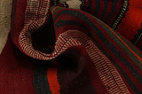 Κιλίμια Sumak - Kurdi 158x118 - Εικόνα 7