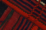Κιλίμια Sumak - Kurdi 167x120 - Εικόνα 6