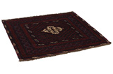 Κιλιμόχαλα - Afghan 130x117 - Εικόνα 1