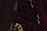 Κιλιμόχαλα - Afghan 130x117 - Εικόνα 5