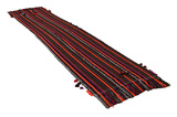 Κιλίμια Fars - Qashqai 483x105 - Εικόνα 1