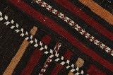 Κιλίμια Fars - Qashqai 232x132 - Εικόνα 6