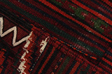 Κιλίμια - Turkaman 332x121 - Εικόνα 6