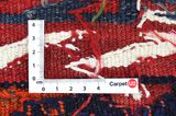 Κιλίμια Sumak - Turkaman 355x133 - Εικόνα 4