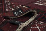 Turkaman - Saddle Bag Περσικό Χαλί 295x110 - Εικόνα 5