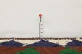 Κιλίμια - Qashqai 272x148 - Εικόνα 8