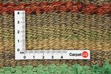 Κιλίμια Fars - Qashqai 264x149 - Εικόνα 4