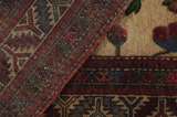 Κιλιμόχαλα - Turkaman 124x83 - Εικόνα 5
