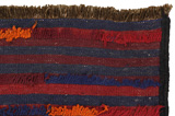 Κιλίμια - Turkaman 268x178 - Εικόνα 2