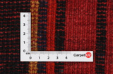 Zanjan - Hamadan Περσικό Χαλί 198x144 - Εικόνα 4