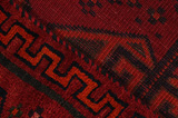 Lori - Bakhtiari Περσικό Χαλί 191x147 - Εικόνα 6