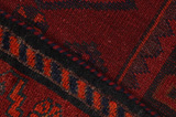 Lori - Qashqai Περσικό Χαλί 210x173 - Εικόνα 6